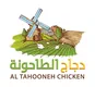 Al-Tahoneh