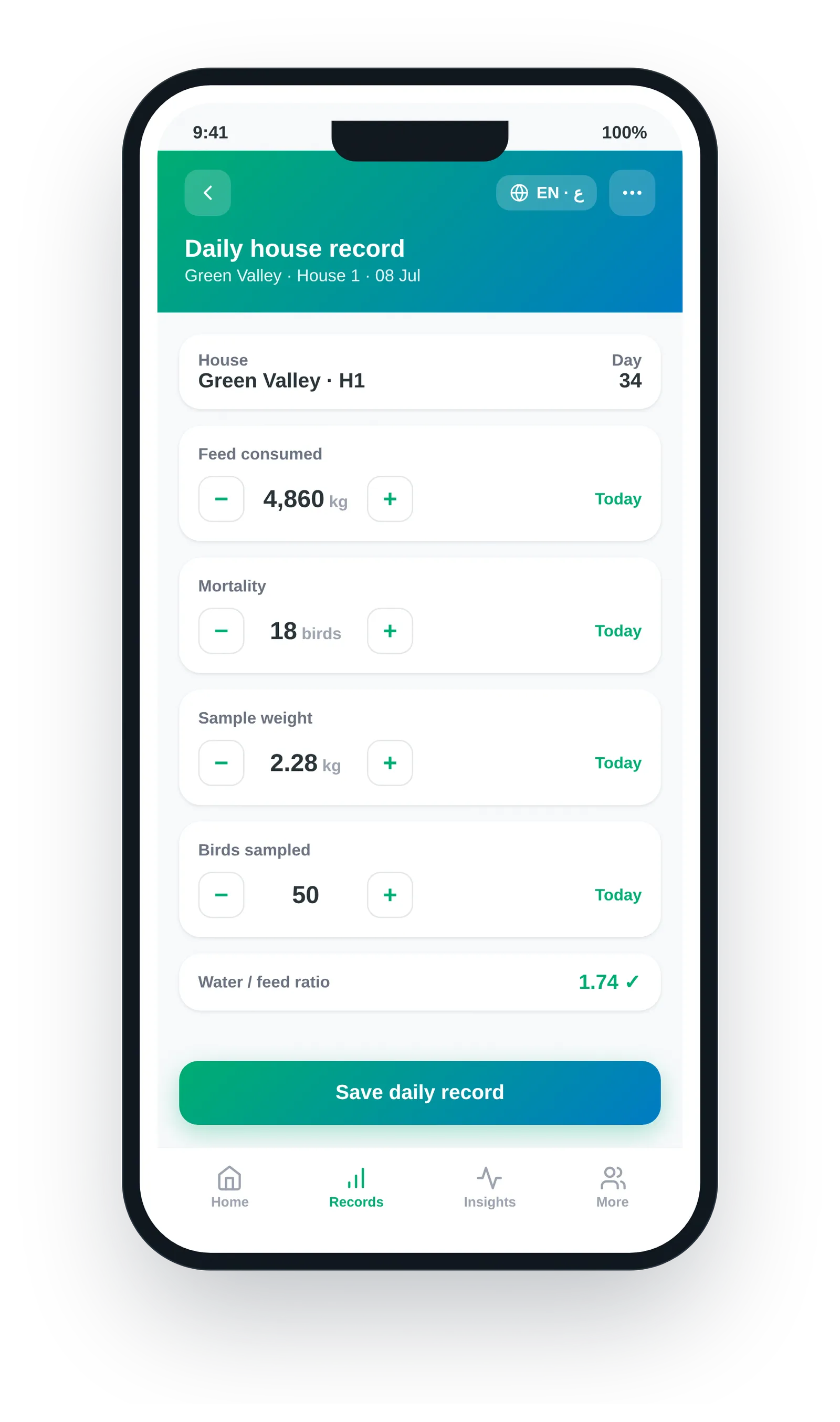 Neo mobile entry: daily house record (feed, mortality, weights)